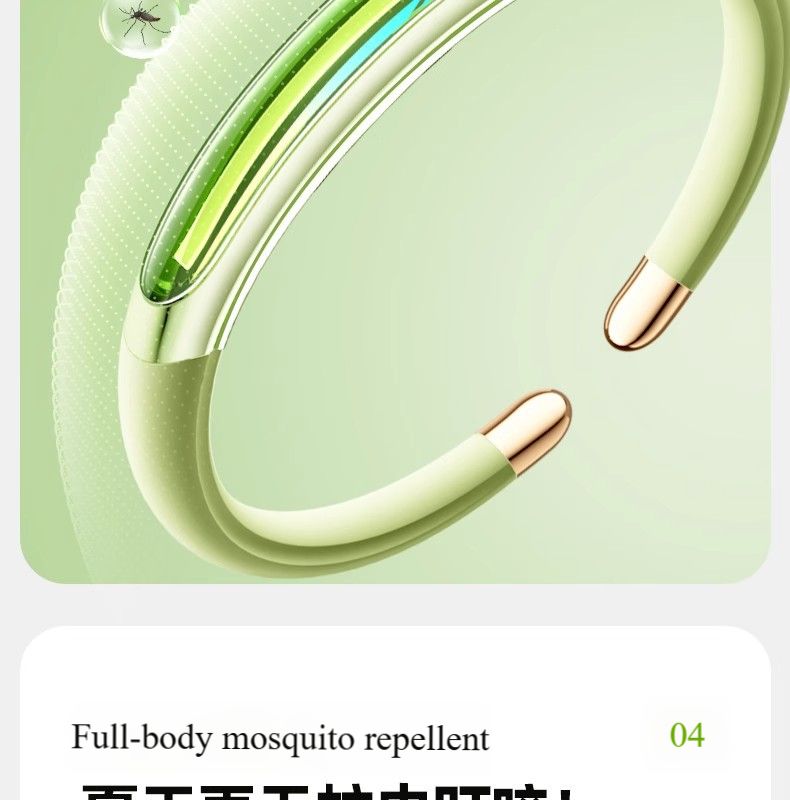 Mosquito repellent bracelet plant essential oil anti-mosquito artifact adult portable children baby vitality essential oil mosquito repellent bracelet
