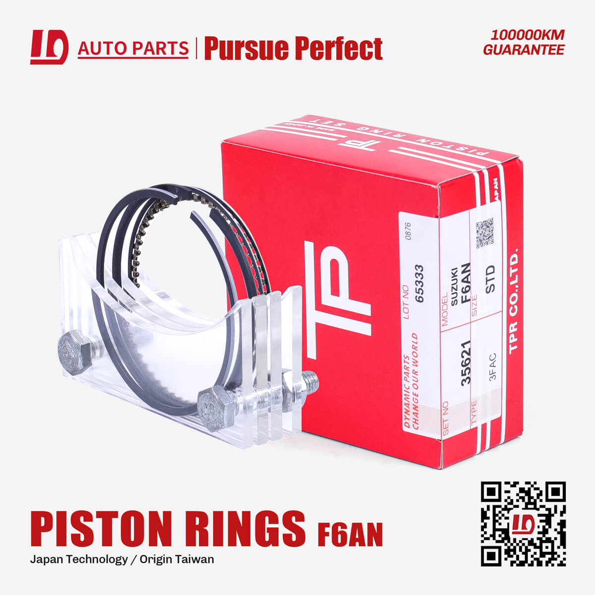 TP F6AN Engine Piston Rings OEM:35621 for SUZUKI
