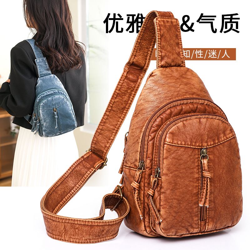 2024 new Europe and the United States retro PU soft bag women's shoulder washed leather diagonal chest bag 219-034