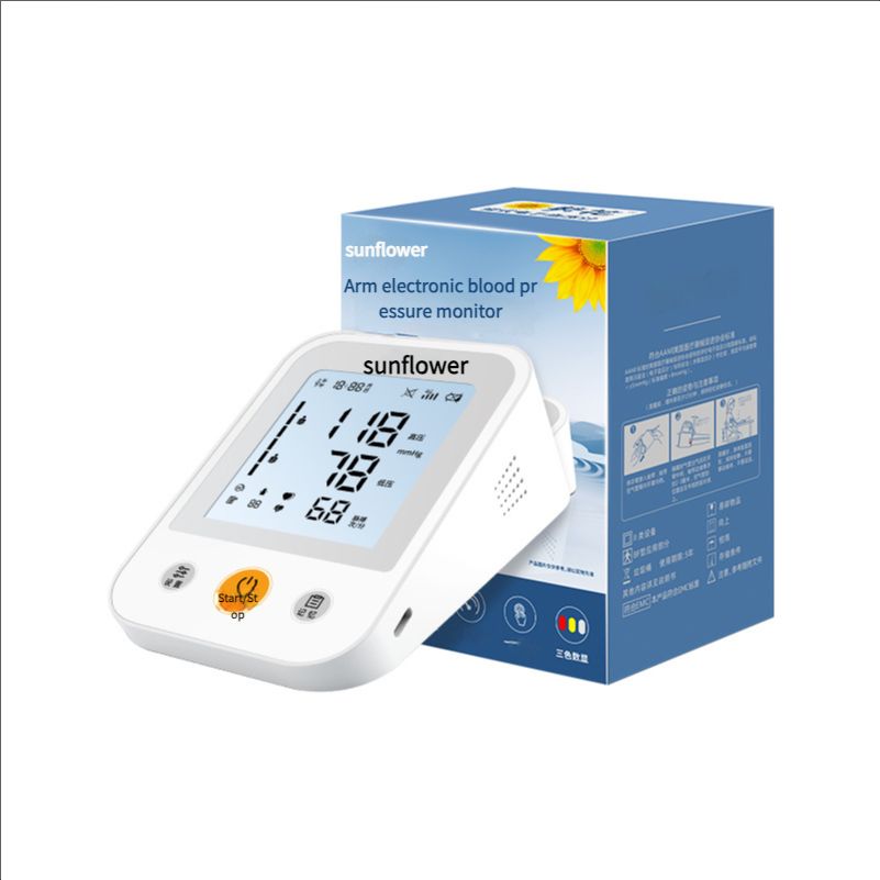 Sunflower medical grade blood pressure monitor, elderly home electronic blood pressure monitor, high-definition large screen voice arm blood pressure monitor
