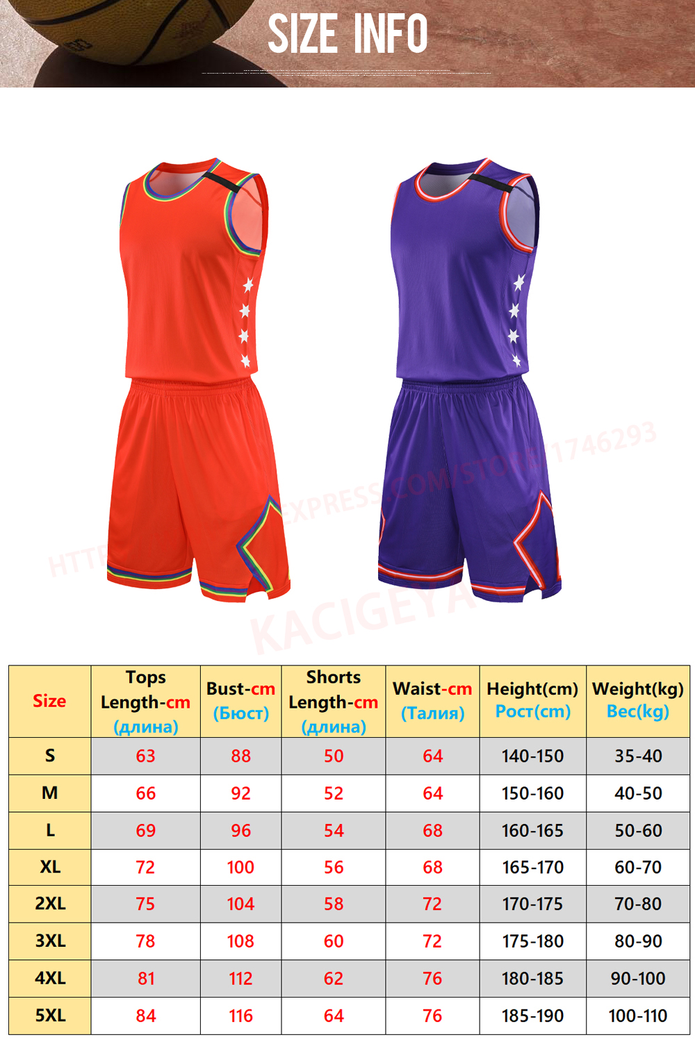 110 Red Jersey ideas  mens tops, jersey, shirts