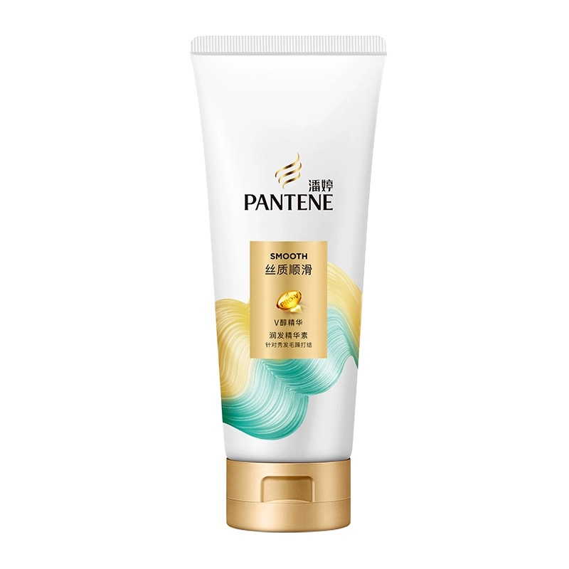 PanTene S PRO-V Silky Smoothing Hair Essence Conditioner  Nourish Hair And Health 200g/bottle