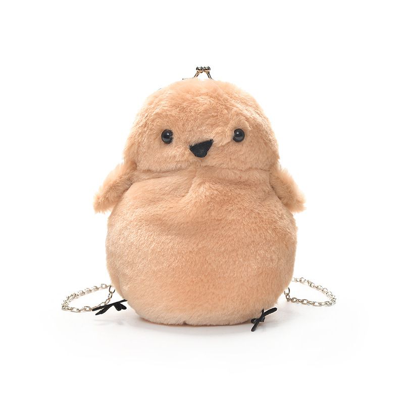 679911 Women Cute Soft Mini Animal Bags Ladies Portable Chain Change Bag Of Female Student Fashion Phone Coin Purse And Wallet For 1set