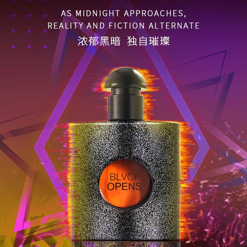 Small Town Yixiang Black Opium Perfume, Black Coffee Women's Perfume, Long-lasting Light Scent Perfume for Students, Foreign Trade Perfume, Perfume for Internet Celebrity Live Broadcast