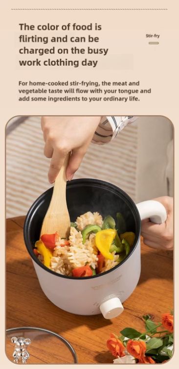 DISI multifunctional electric cooking pot with steamer, two levels of firepower,portable cookware,stew,boil,saute,fry,steam,1.5L