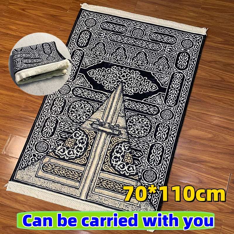 70*110cm Prayer blanket Worship carpet Prayer carpet for worship, thick, portable, non slip, foldable, with tassels CRRSHOP free shipping