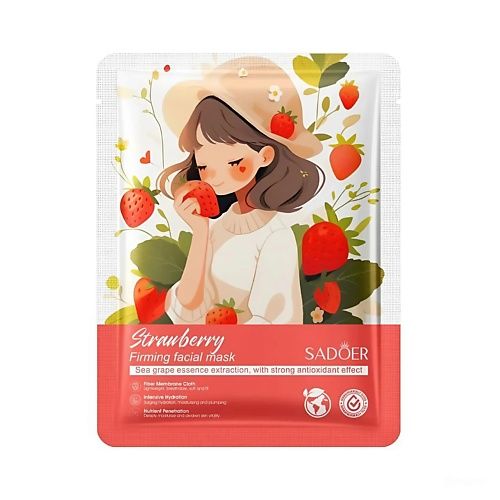 SADOER Fruits & Flowers, Rose, Aloe Vera, Blueberry ,Strawberry ,Honey, Peach ,Avocado ,Coconut, Moisturizing Nourishing Whitening Beauty Moisturizing Skin Care MaskSTRAWBERRY