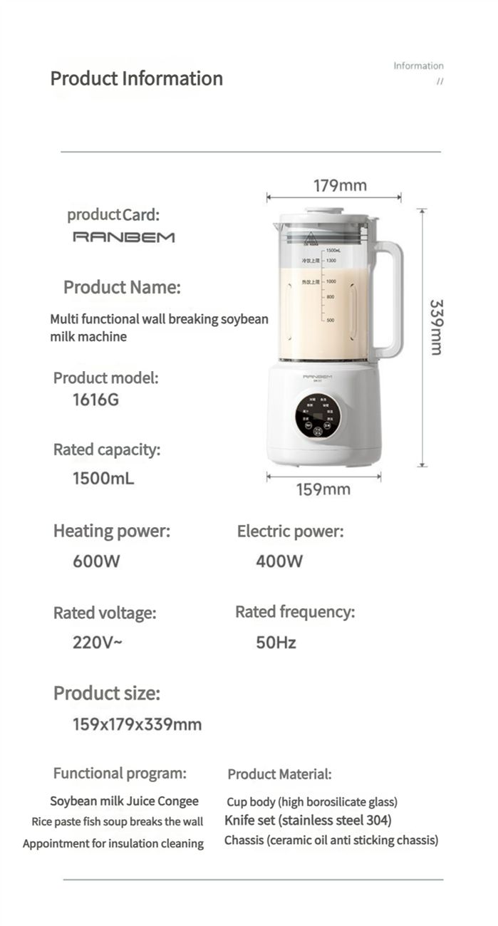 Ranbem Professional Countertop 1000-Watt Base and Total Crushing Technology for-Smoothies, Ice and Frozen Fruit, Black, Blender Pitcher