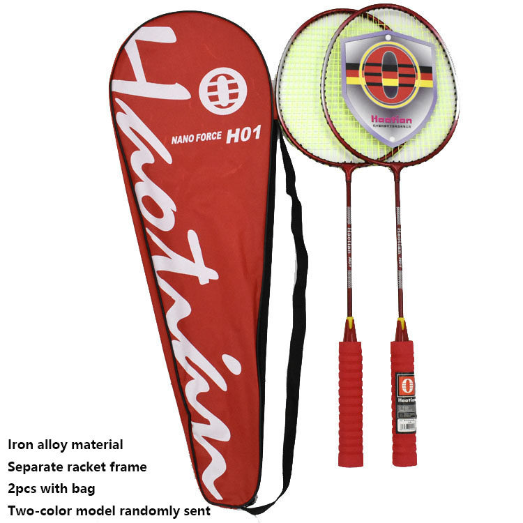 2 Pcs badminton racket sets ultra light double badminton racket ferroalloy lightest badminton whole
