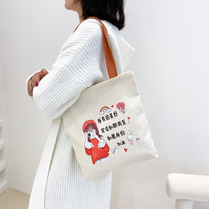 970DH New fashion Cute little rabbit shoulder women's Tote bag