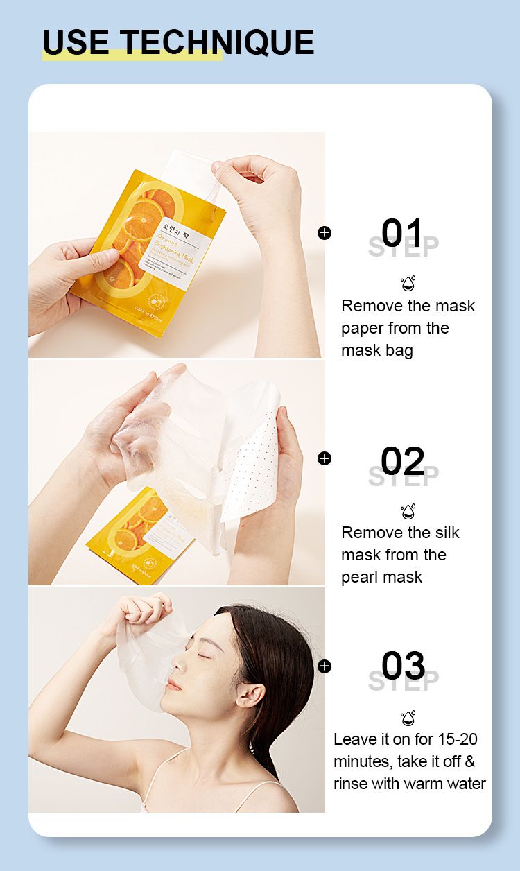 Facial mask Plant fruit pack series CRRSHOP beauty care 