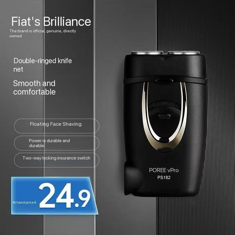 POREE vPro PS180 Shaver: Dual floating heads, convenient water washing, open a new shaving experience"