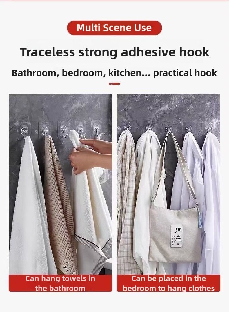 12 Pack Thickened and Strong traceless storage Hooks