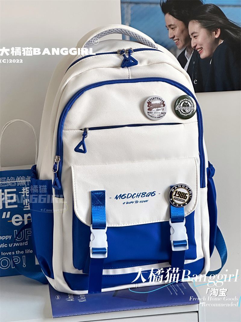 Japanese Ins workwear backpack for girls, high school students, middle school students, large capacity contrasting color backpacks, travel backpacks for boys