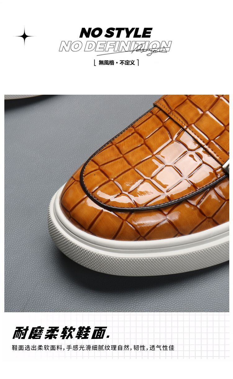 Men's summer breathable 2025 new style casual one-step loafers, men's business formal leather shoes