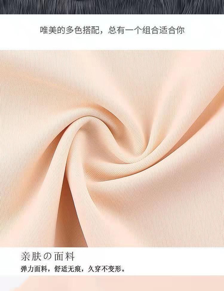 Super ice silk seamless women's underwear - Invisible thin breathable underwear for women with low waists and wavy edges - sexy women's triangle pants.