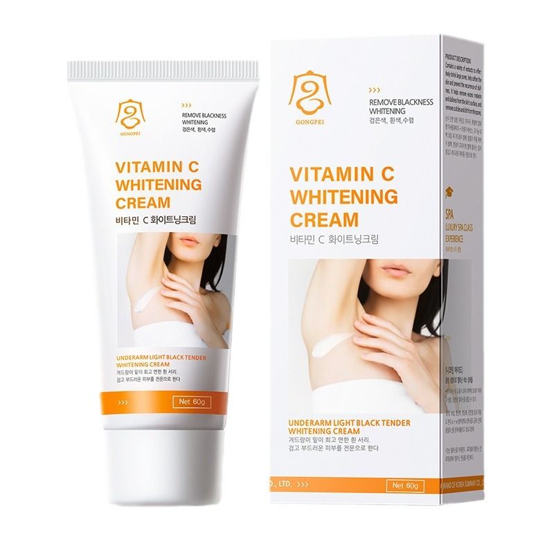 Underarm light black and tender white cream, Whitening Cream moisturizing and hydrating CRRSHOP tender and delicate skin, enhancing and moisturizing the skin, skincare productsarmpit whitening cream 60g
