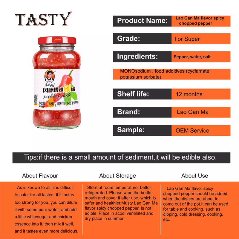 Tasty  Lao Gan Ma Tao Huabi mince chili 750G chilli sauce