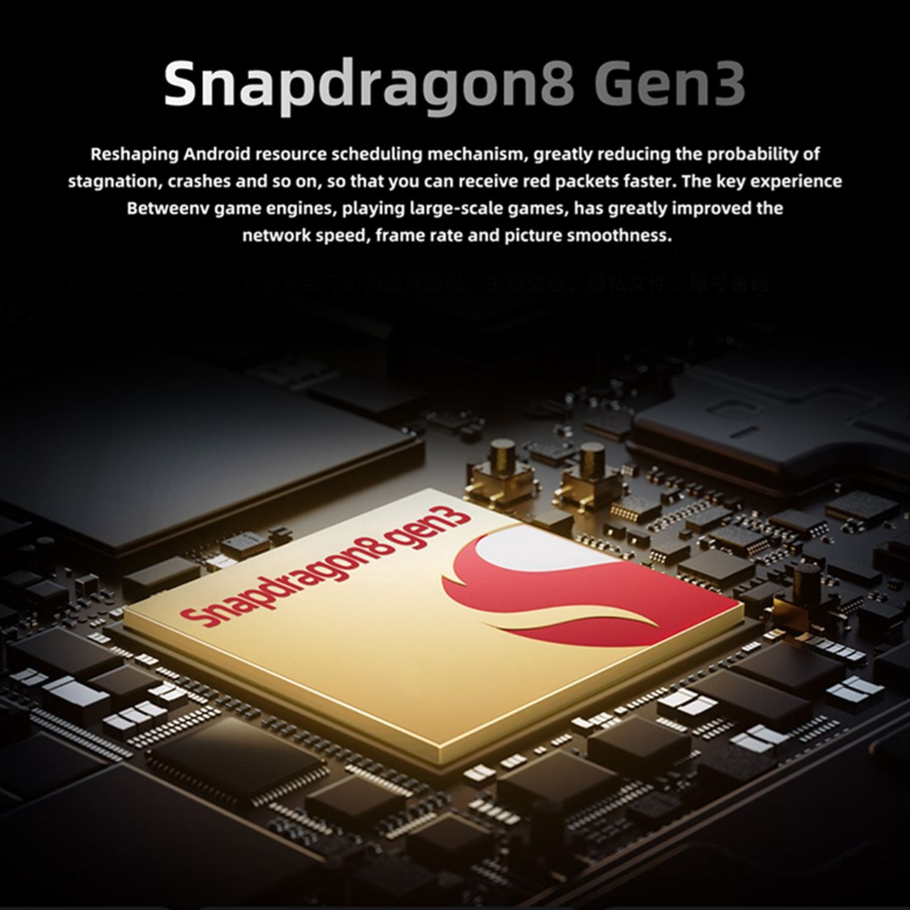 New cross-border phone Spark20 Pro Android 16+1T intelligent 6.8-inch large screen phone (explosive model)