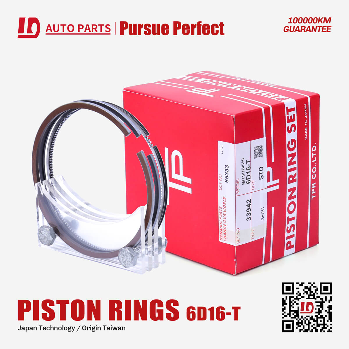 TP 6D16-T Engine Piston Rings OEM:33942 for MITSUBISHI