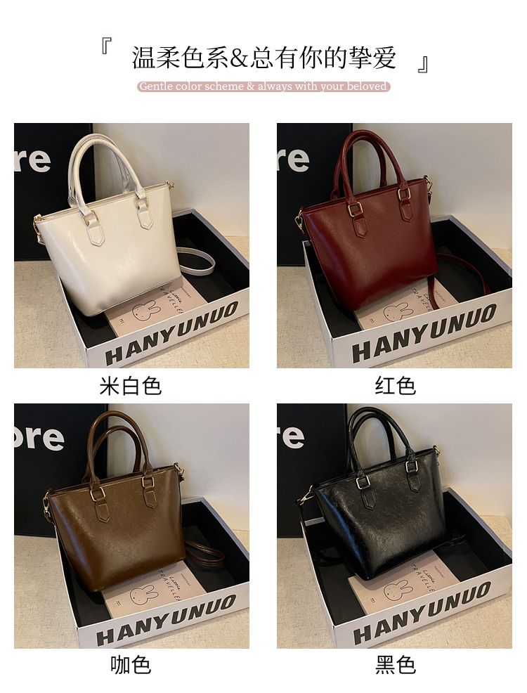 Miss DG 2025 new large-capacity commuter bag shoulder messenger bag fashionable simple handbag casual shopping bag