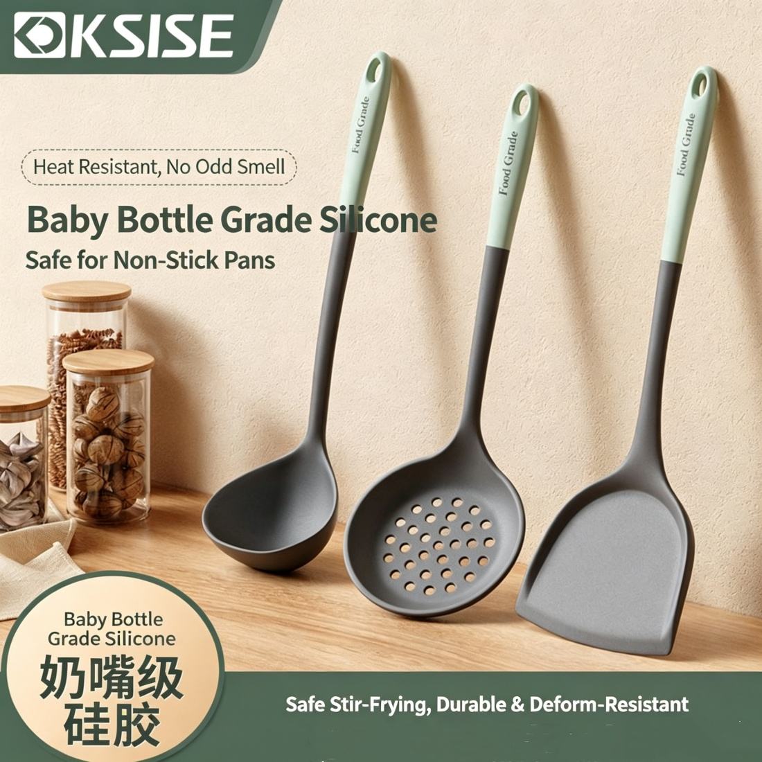 Premium Food-Grade Silicone Utensil Set, BPA-free, non-toxic and odor-free, safe for direct food contact. High temperature resistant design withstands high cooking heat without melting or deforming