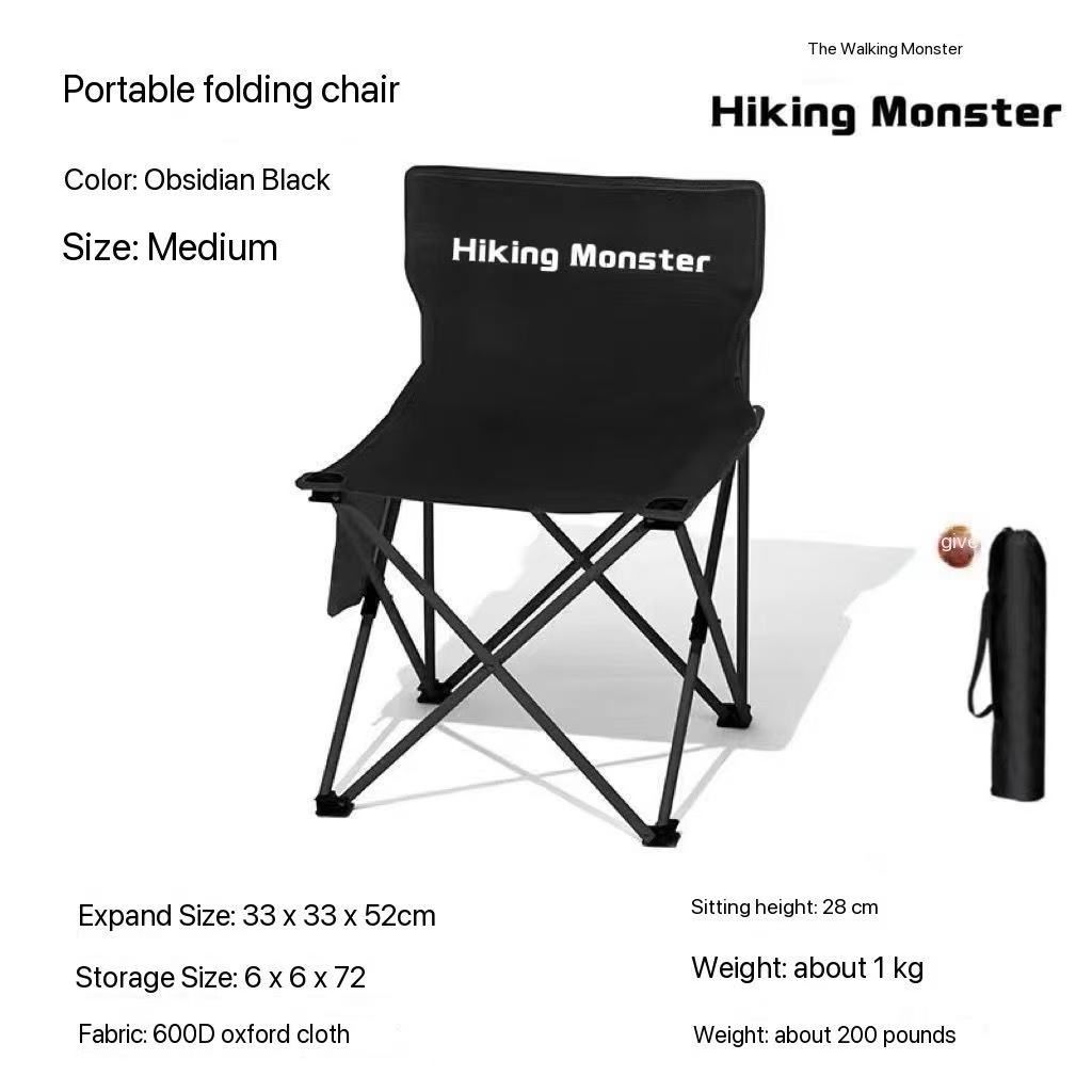 Furious monster folding chair high-end outdoor portable camping chair backrest fishing chair art leisure sketch chair