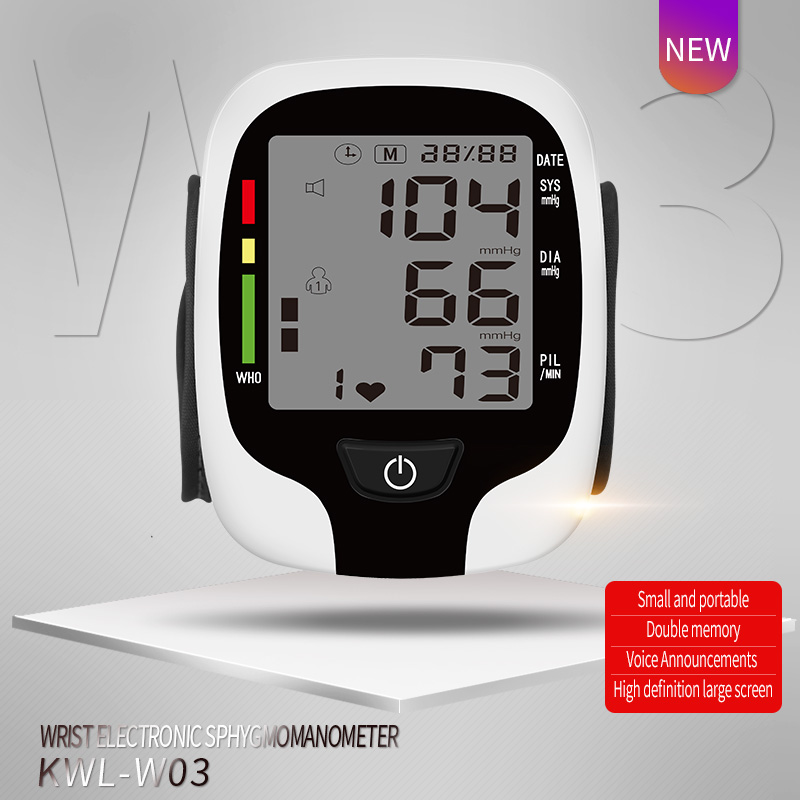KWL-B03 Blood Pressure Monitor Automatic Adjustable Wrist Cuff Automatic Reading Memory for Home Use