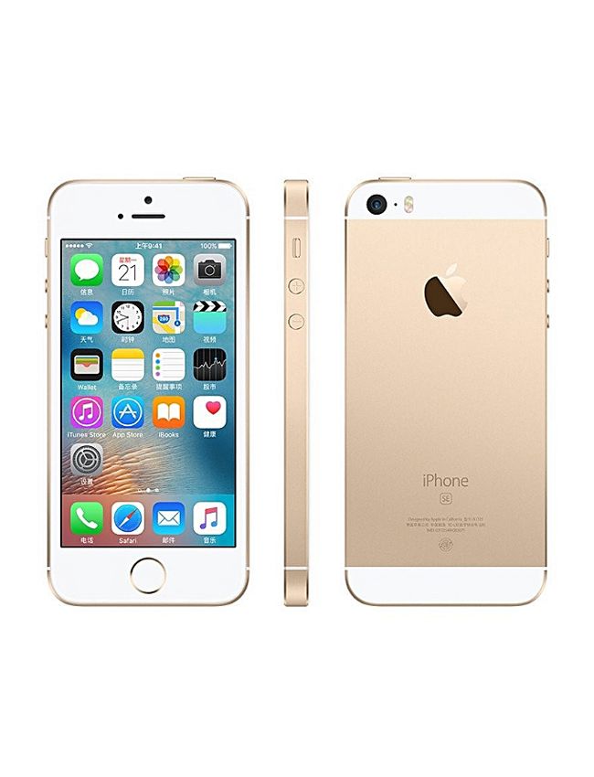 Apple IPhone5S 4.0-Inch 1G+16G 8MP 4G LTE  IOS Smartphone