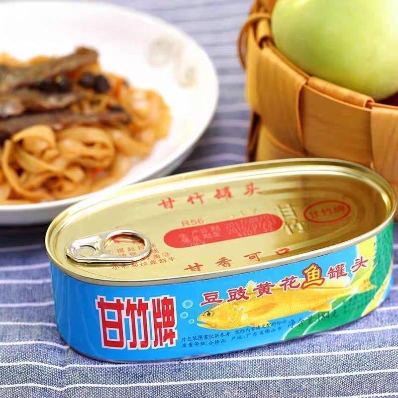Canned fish, yellow croaker, sea fish, 184g cooked food, ready to eat with open lid, fish meat for mealsyellow croaker