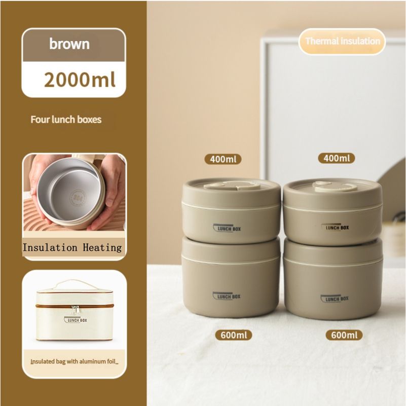 304 stainless steel insulated lunch box sealed and leak-proof portable office worker student single multi-layer mini bowl with lid heating pot lunch boxBrown 4-layer