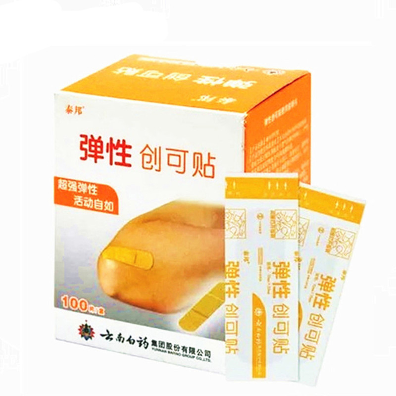 100 Pieces/Box Taibang Elastic Bandage Elastic Breathable Patch Wound