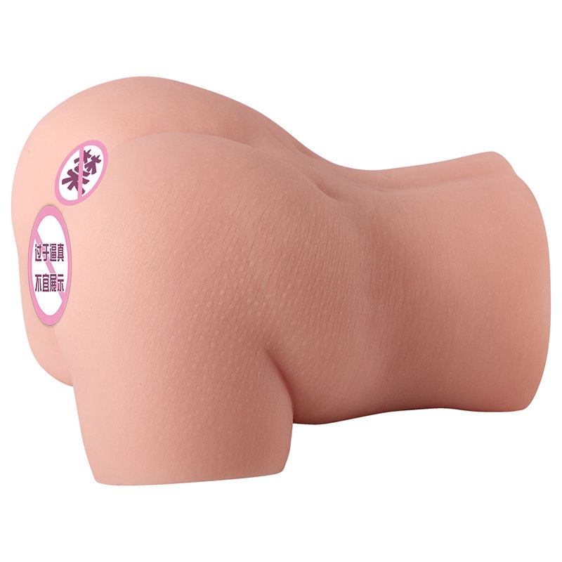 Pussy Ass Masturbator Sex Toy with Virgin Tight Labia, 2 Hole Realistic Male Masturbator with Strong Suction Channel, Goyha 4.1 LB Pocket Pussy Male Sex Toy for Men Masturbation