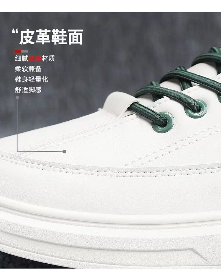 256 Men's Versatile Comfortable Soft-Soled Low-Top Shoes Lace-Up Breathable Sneakers
