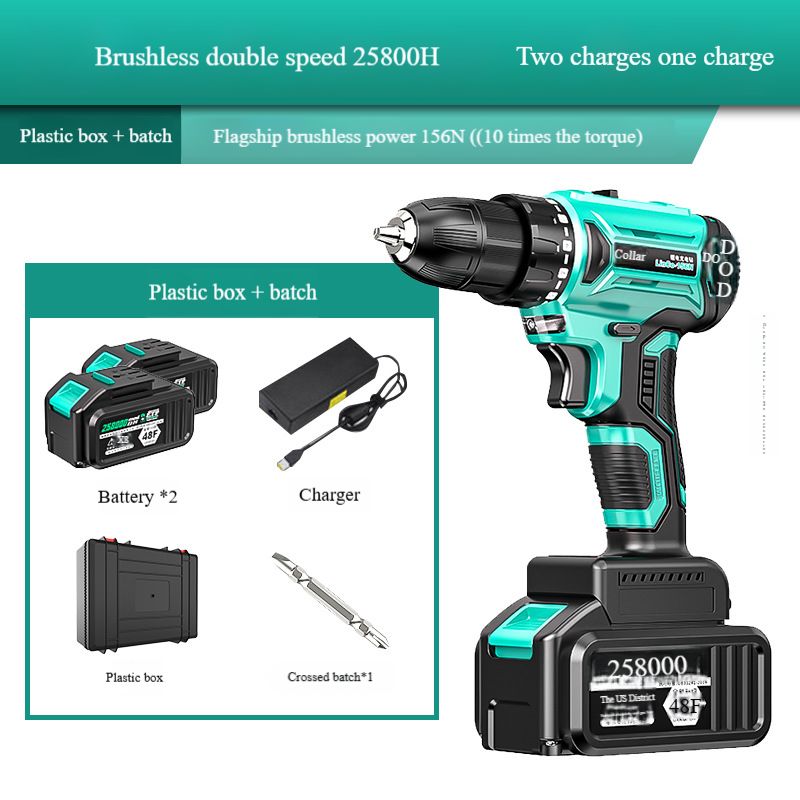 Brushless hand drill impact drill rechargeable dual speed lithium battery to 48V pistol drill power tool screwdriver
