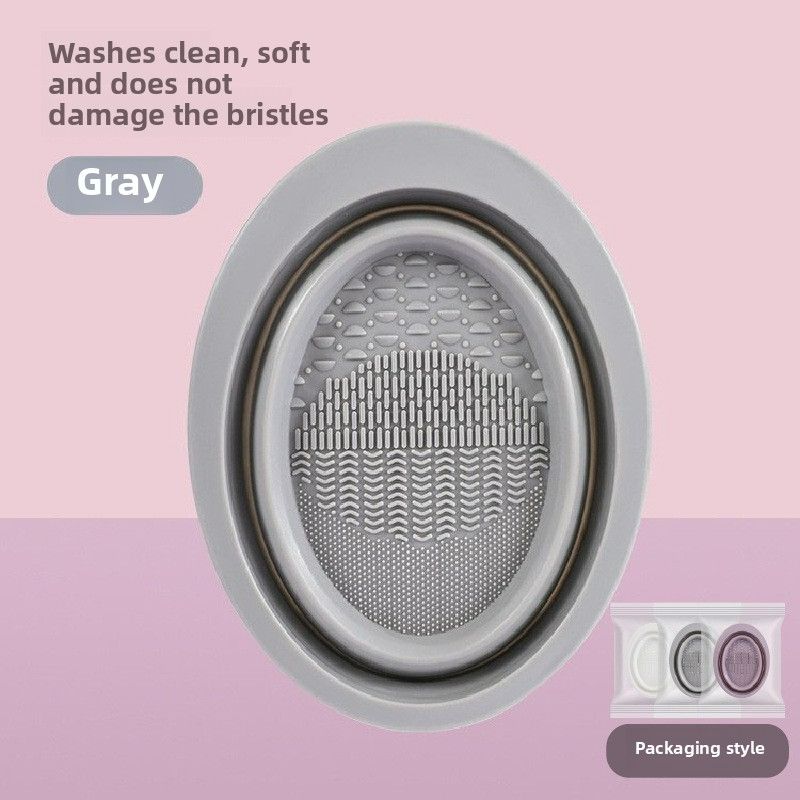 Cosmetic Brush Cleaner Set, Beauty Blender Cleaning Magic Tool, Foldable Silicone Brush Washing Bowl, Powder Puff Cleaning Agent Liquid Tools[Gray] Flat model