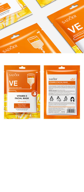 SADOER moisturizing repairing brightening hyaluronic acid, vitamin E, oligopeptides facial mask for skin care