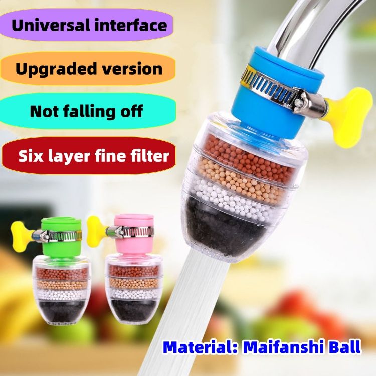 Universal filter Food Strainers Kitchen universal Splash proof water filter Faucet CRRSHOP Household water pipe purifier Kitchen Tools