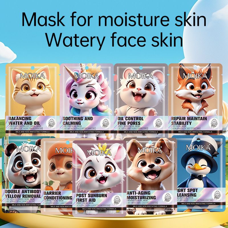 MOOYAM Moisturizing Face Mask skincare Cartoon Animal Pattern Firming Brightening Facial Masks Face Sheet Mask Skin Care