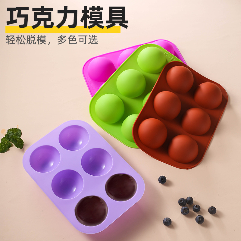 KU-21037 Half Ball Sphere Silicone Mold Round Cake Chocolate Pastry Bakeware Stencil Pudding Jello Soap Bread Candy Baking Moulds Kitchen