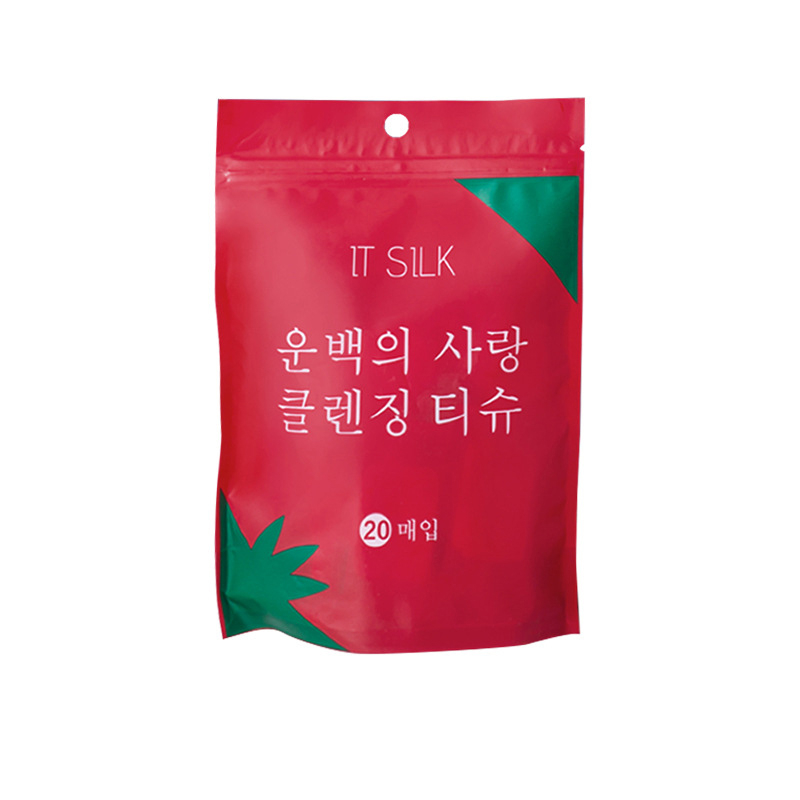 2965 20Pcs Version Of Compressed Towel Thickened Disposable Face Towel Wiping Face Cleansing Bath Portable Travel Outfit
