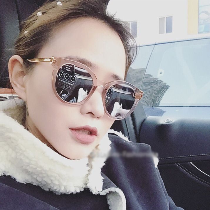 5130 Women's New Fashion Round Frame Sunglasses UV Protection Sunglasses