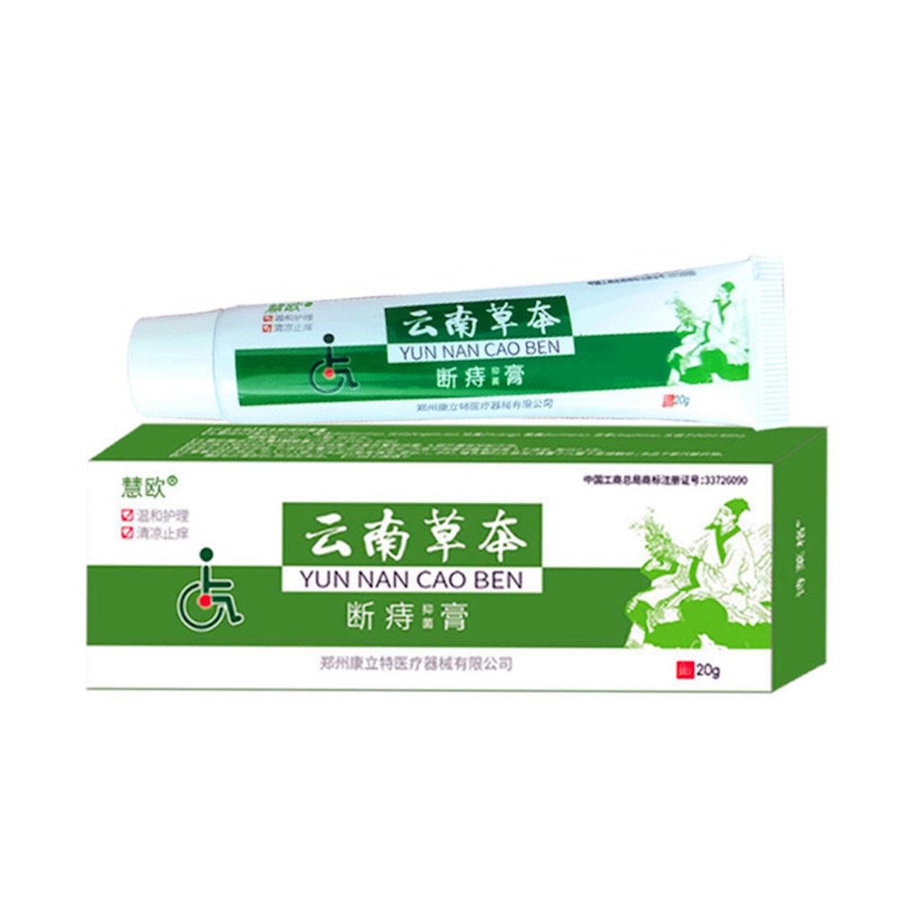 30g Herbal Soothes Itching Cream Antibacterial
