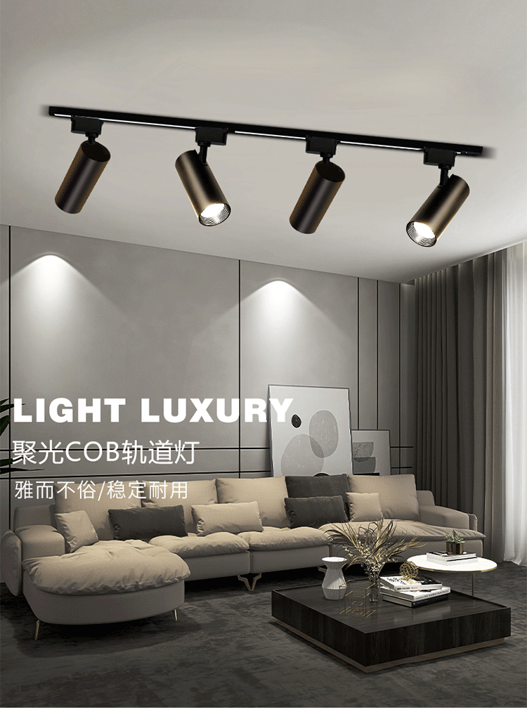 COB LED Track Lighting Rail Ceiling Spotlight 5000K Natural White Painted,Adjustable Ceiling Spotlight Fixture,ETL Listed, 2700K Soft White, Directional Accent Spot Light for Kitchen 