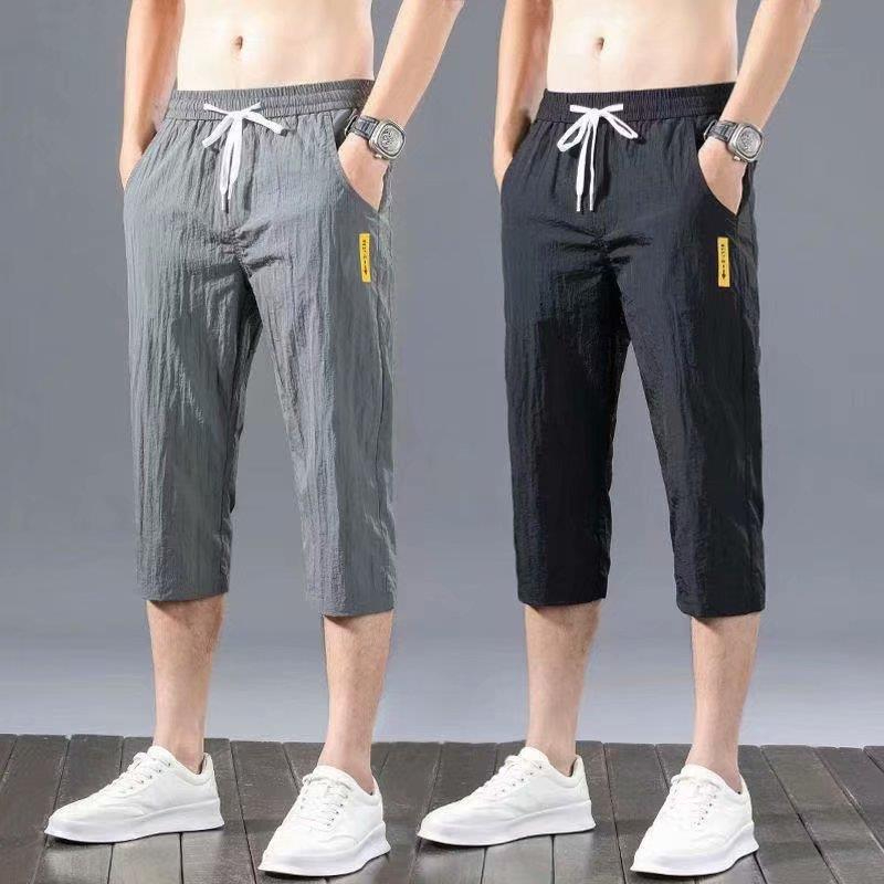 XME Men's Casual Wide Straight Loose Silk Cropped Sports Shorts