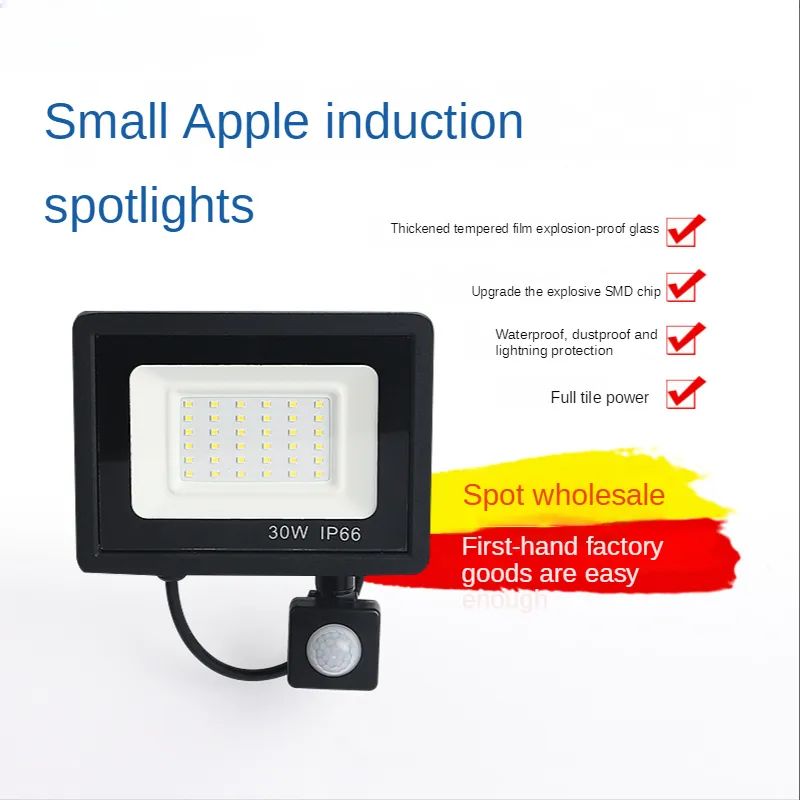 AUNONT LED Sensor Floodlight 20W 30W 50W IP65 Outdoor Waterproof Garden Corridor Light Body Light Control Floodlight Motion Sensor Reflector LED Floodlight Outdoor 10W Motion Sensor Reflector LED Floodlight 50W 100W 150W Garden Lighting Spotlight