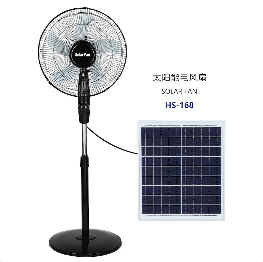 Rechargeable Solar Fan