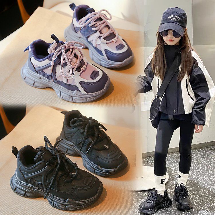 Girl Daddy shoes 2024 autumn new children's shoes breathable sports shoes YQ-289WANG