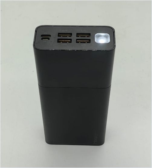 FAST CHARGING POWER BANK 