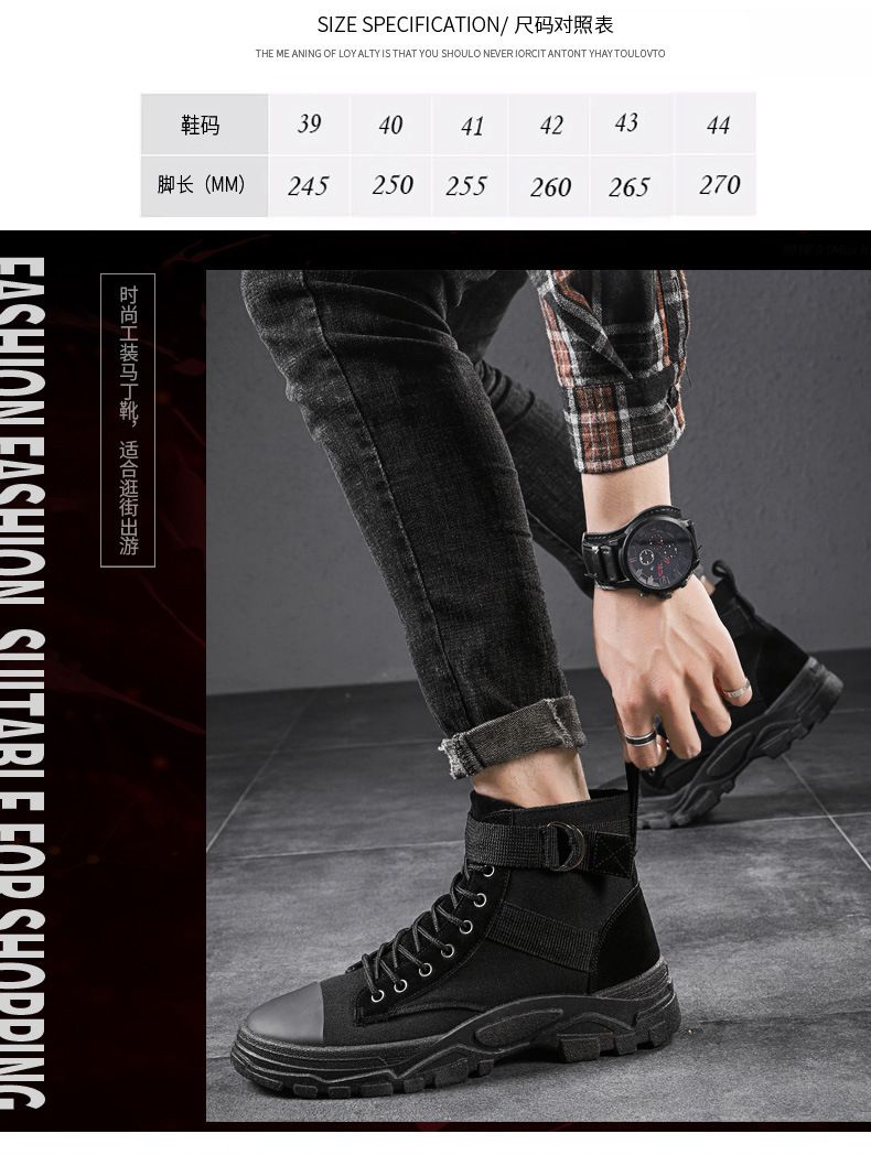 2025 New men's high-top canvas Dr. Martens boots, winter Korean style trendy casual workwear boots, men's trendy shoes